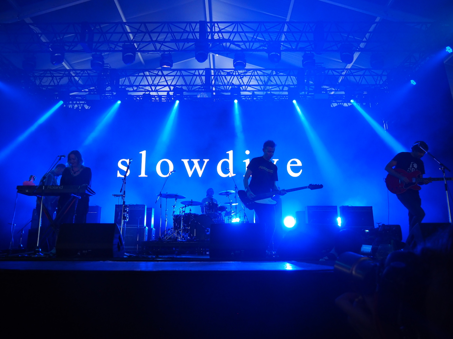 Slowdive