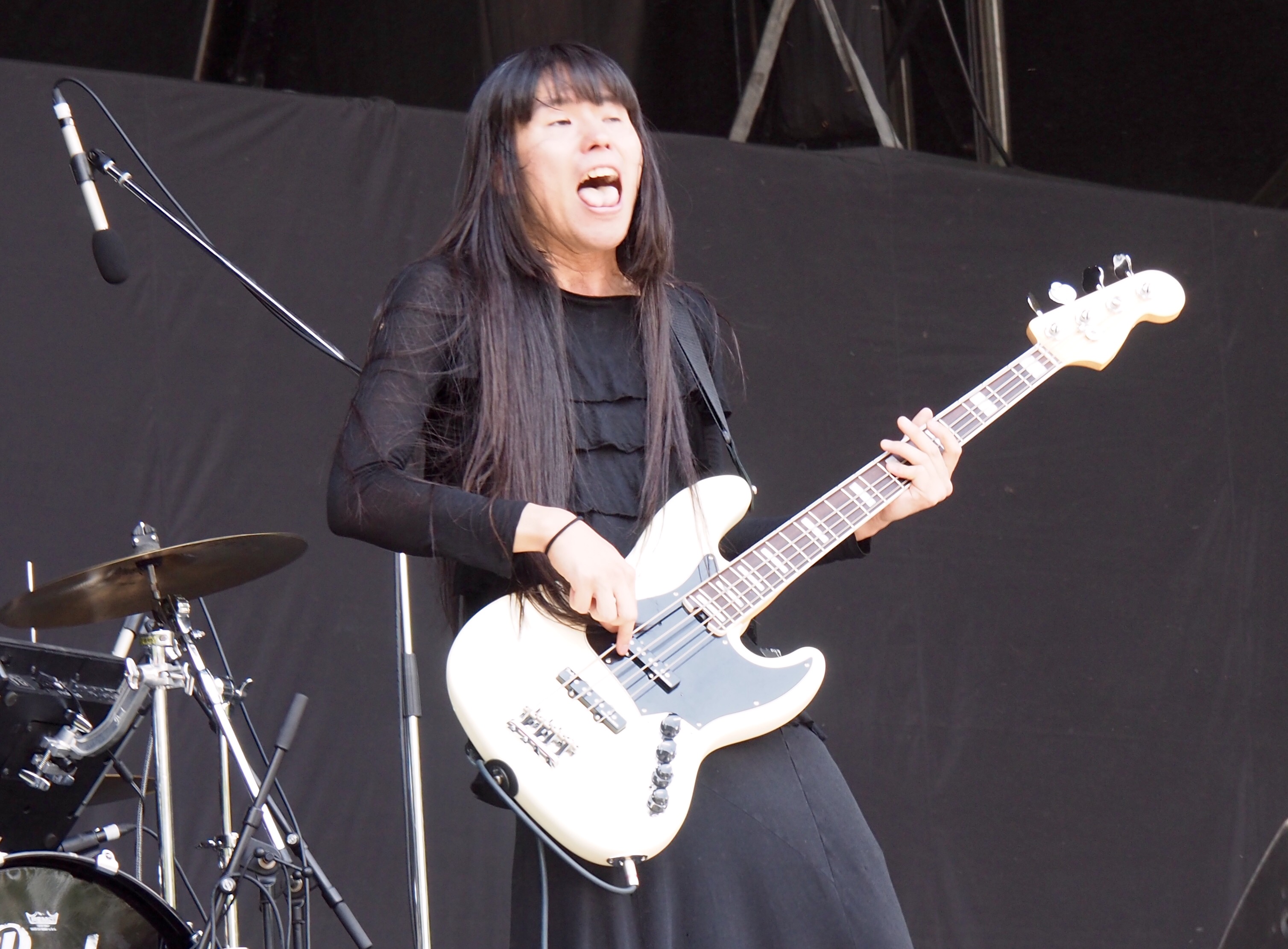 Bo Ningen