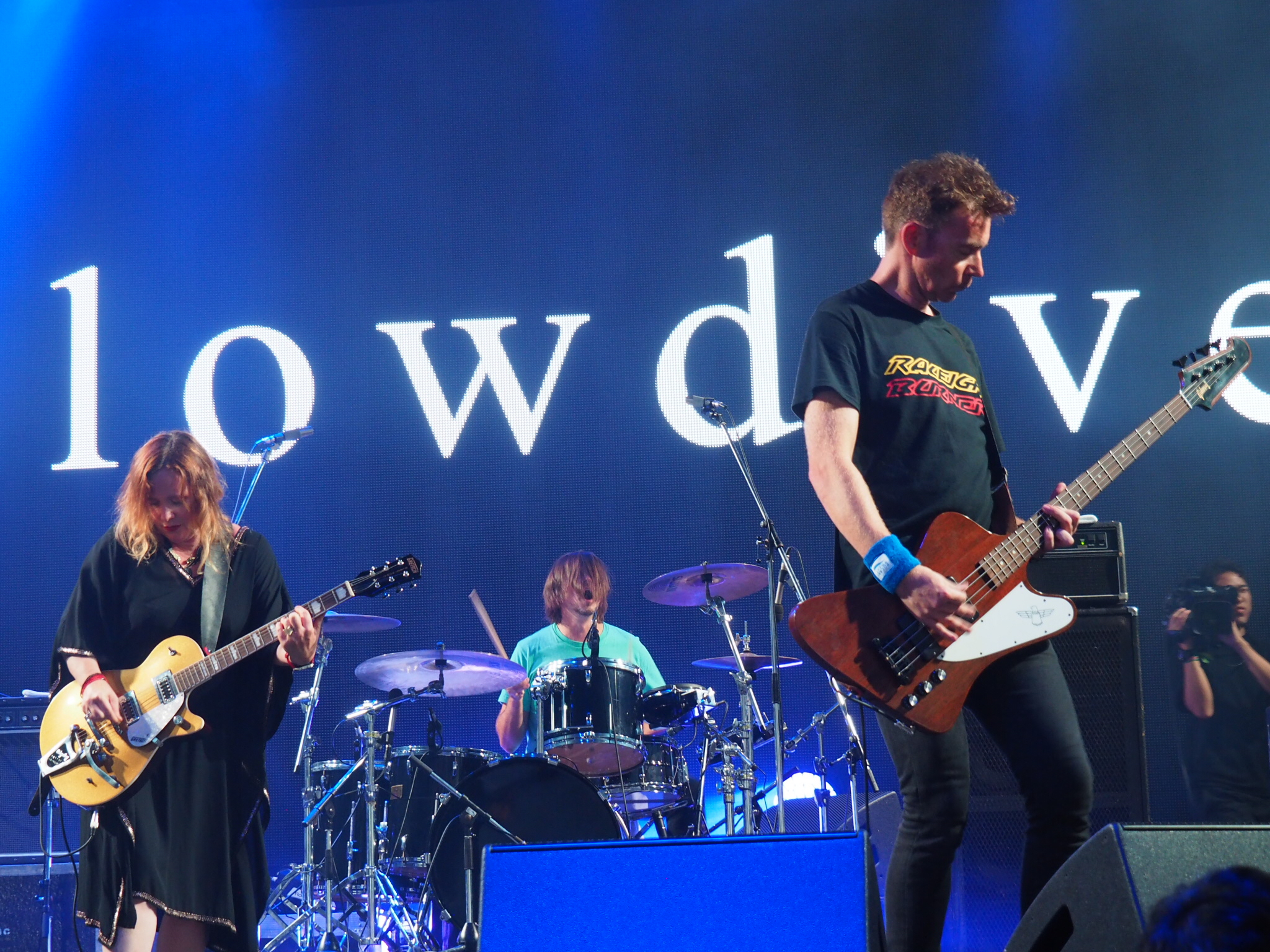 Slowdive