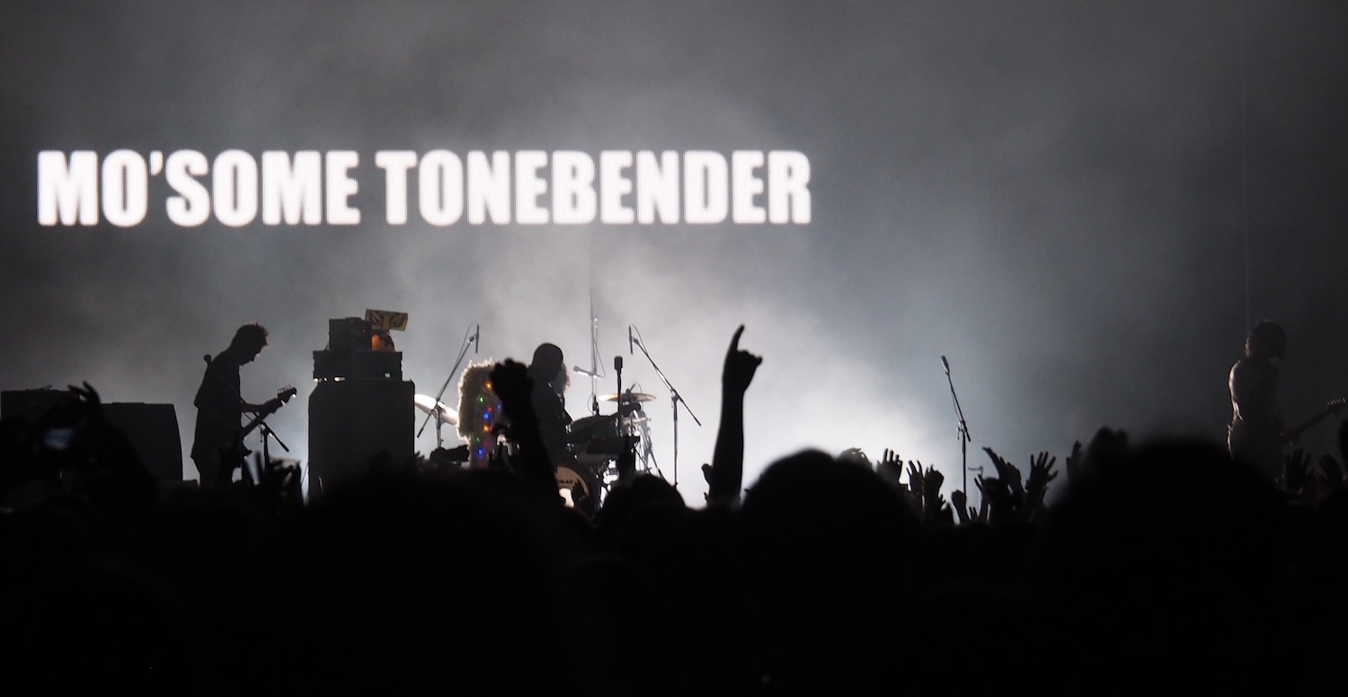 Mo'some Tonebender
